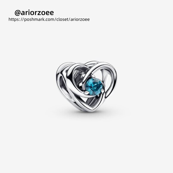Pandora Entwined Heart Charm for UNICEF|Pendant - Picture 1 of 2